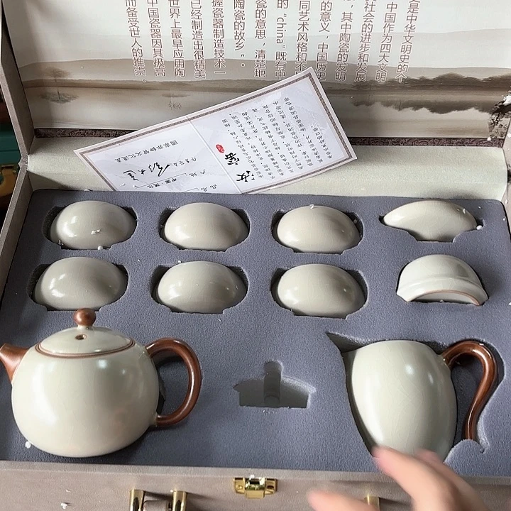 孤品茶具套装等。