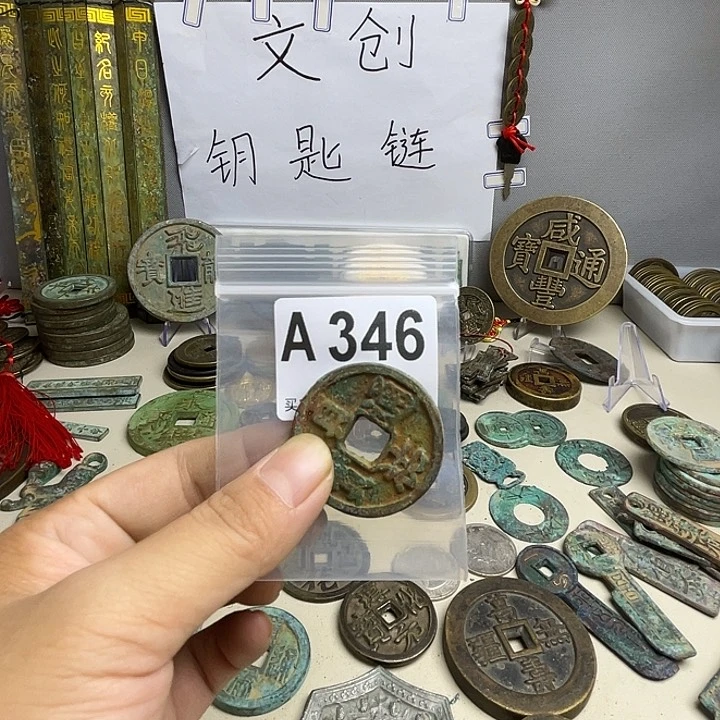 小***兔创意钥匙扣工艺品