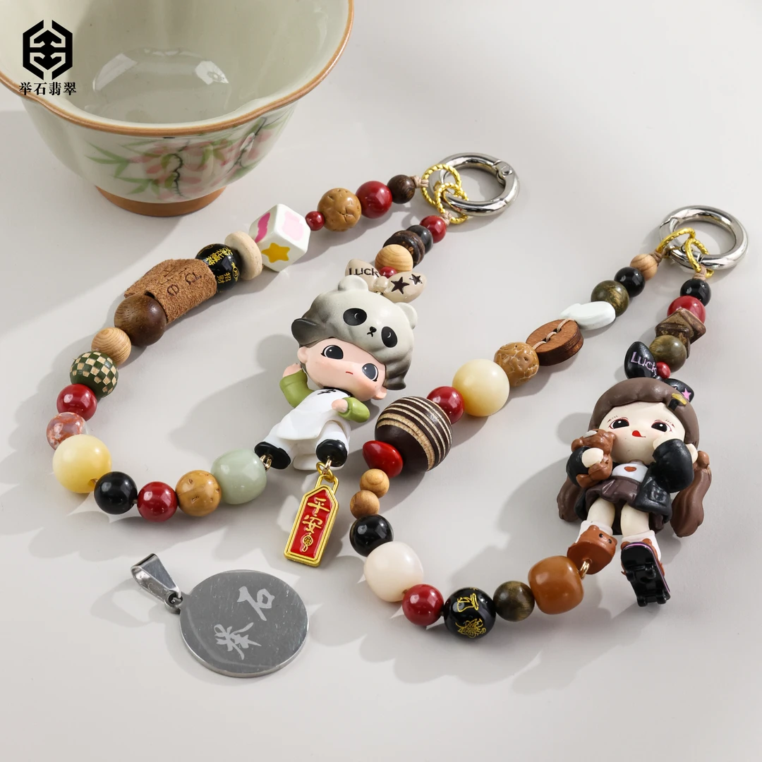 含辰砂工艺品【举石臻品】朱砂挂件(一件/自选/多样性发)FSC-2222-3