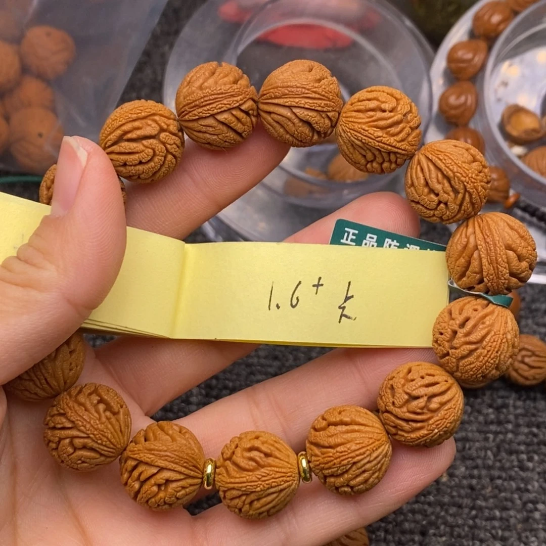 秦岭山脉龙纹桃核 15