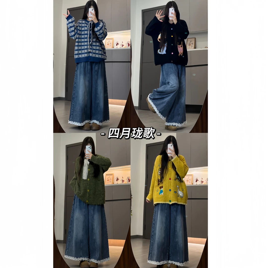 小敏专属〖1000〗大码日系针织小清新冬季文艺通勤女装搭配合集