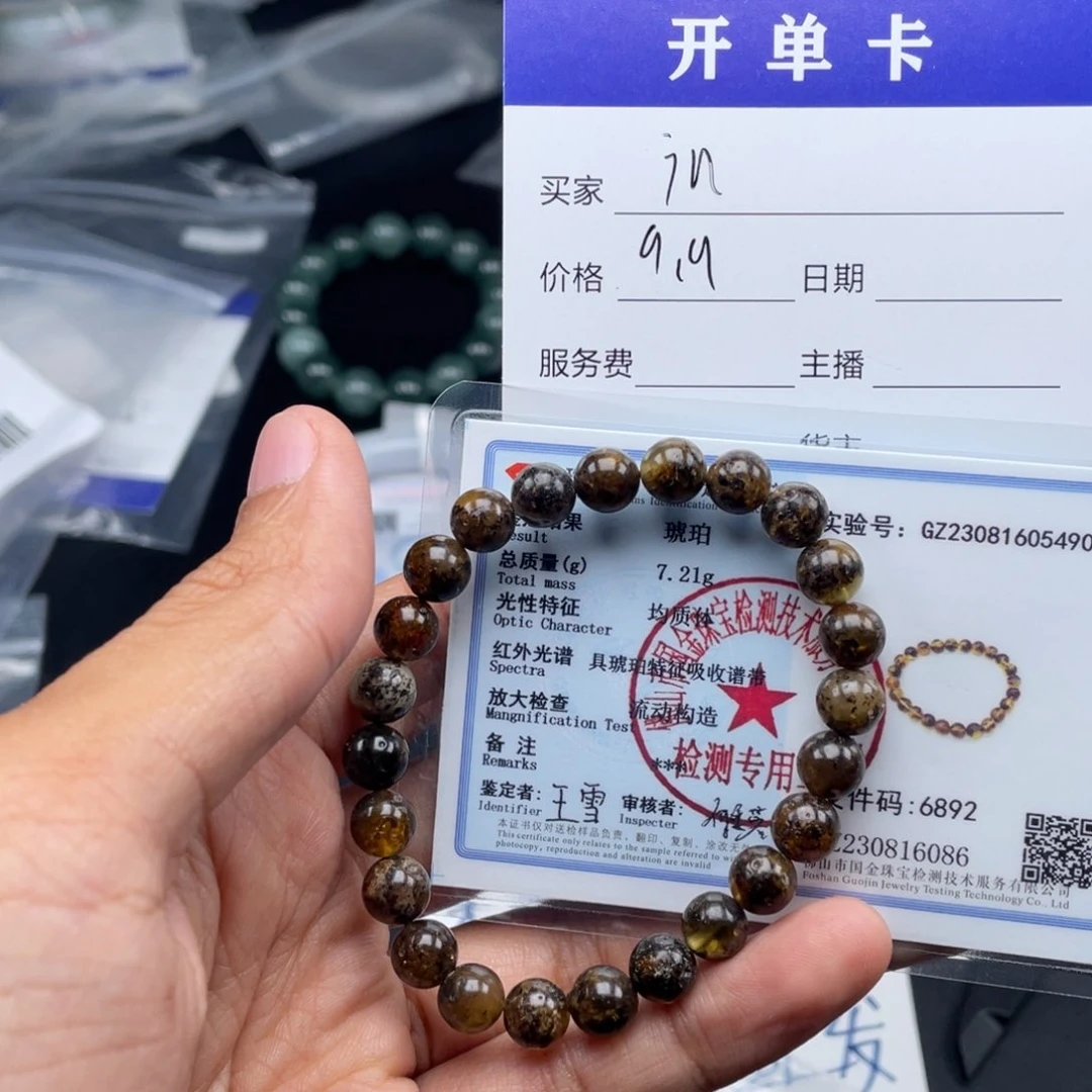 琥珀颈饰未镶嵌l*手镯