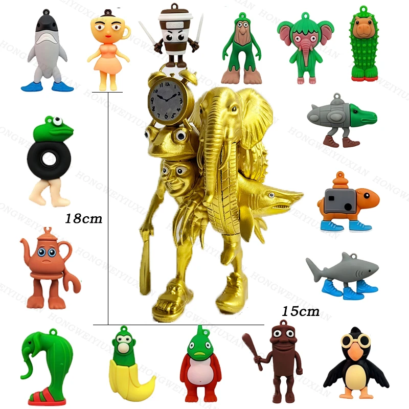 山海经融合怪玩具黄金版手办怪物融合版加16先锋怪兽缝合怪摆件