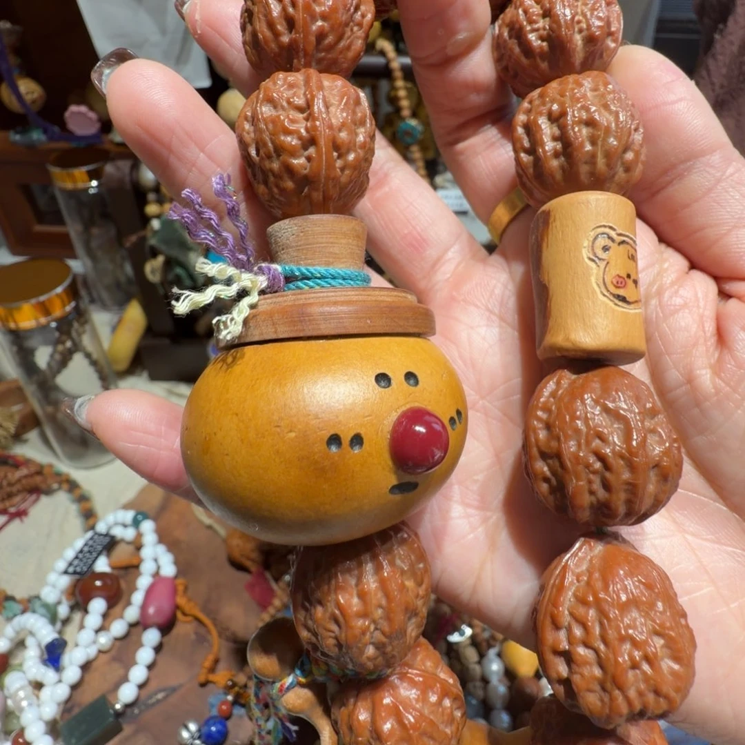 啊啊啊啊啊啊啊啊啊