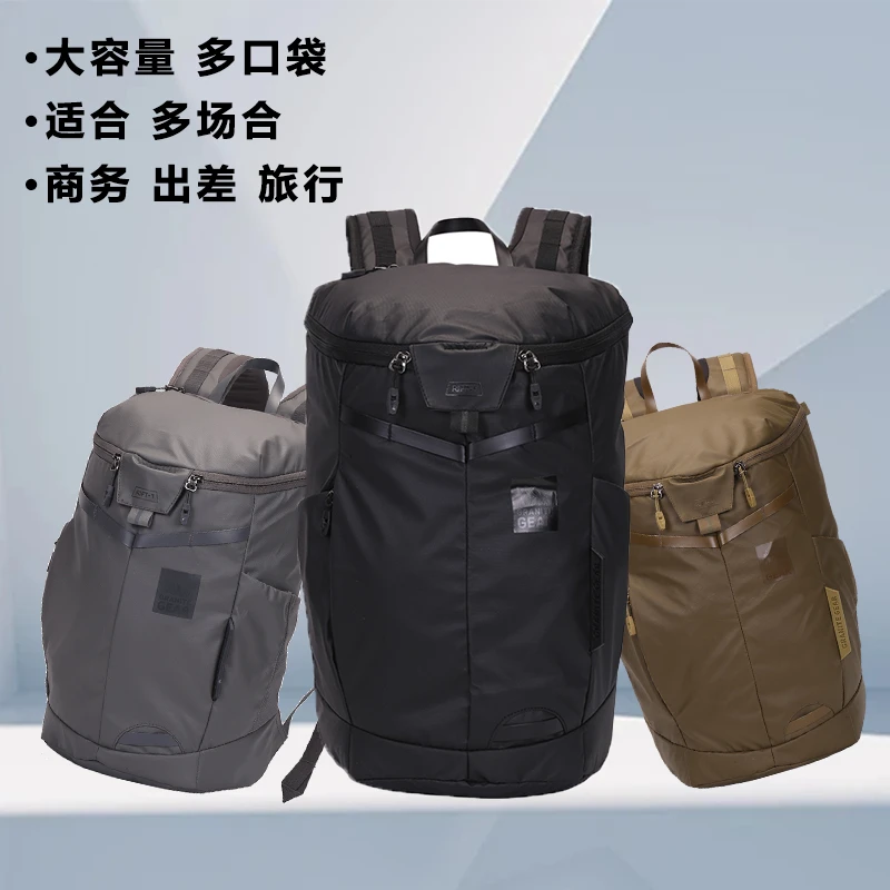 户外轻旅商务出差双肩包大容量多口袋电脑包情侣多功能背包G7056
