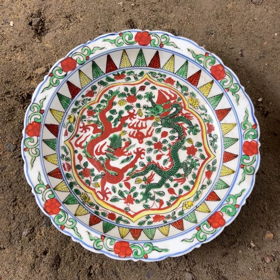 瓷瓷瓷瓷瓷瓷瓷瓷