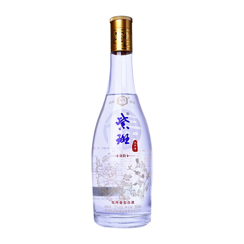 紫斑甘肃临洮特产紫斑牡丹洮韵52°纯粮口粮酒父亲节52度500ml/瓶