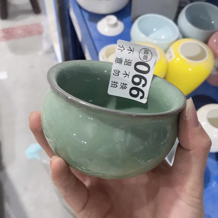 茶具微瑕，介意勿拍