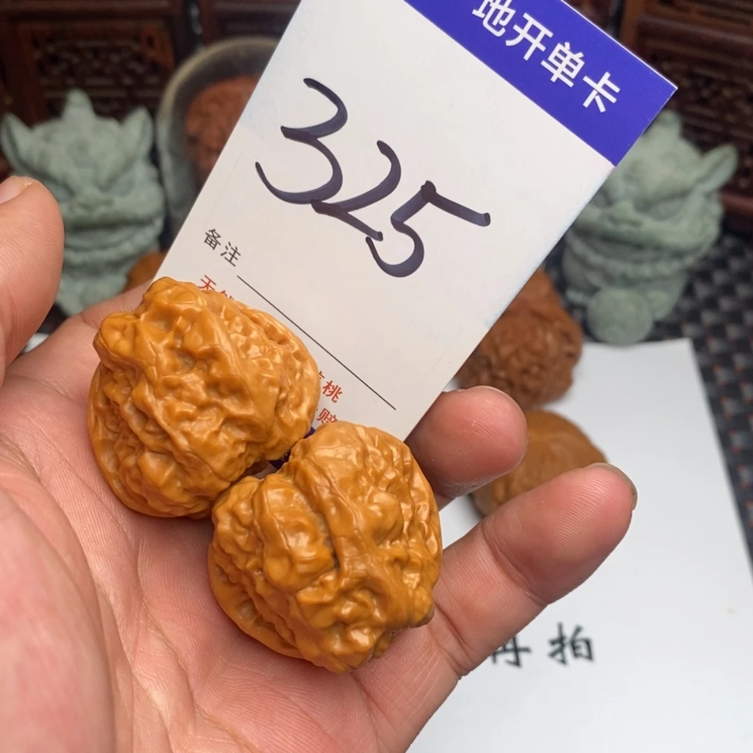 吊坠文玩核桃蛤蟆35三角，