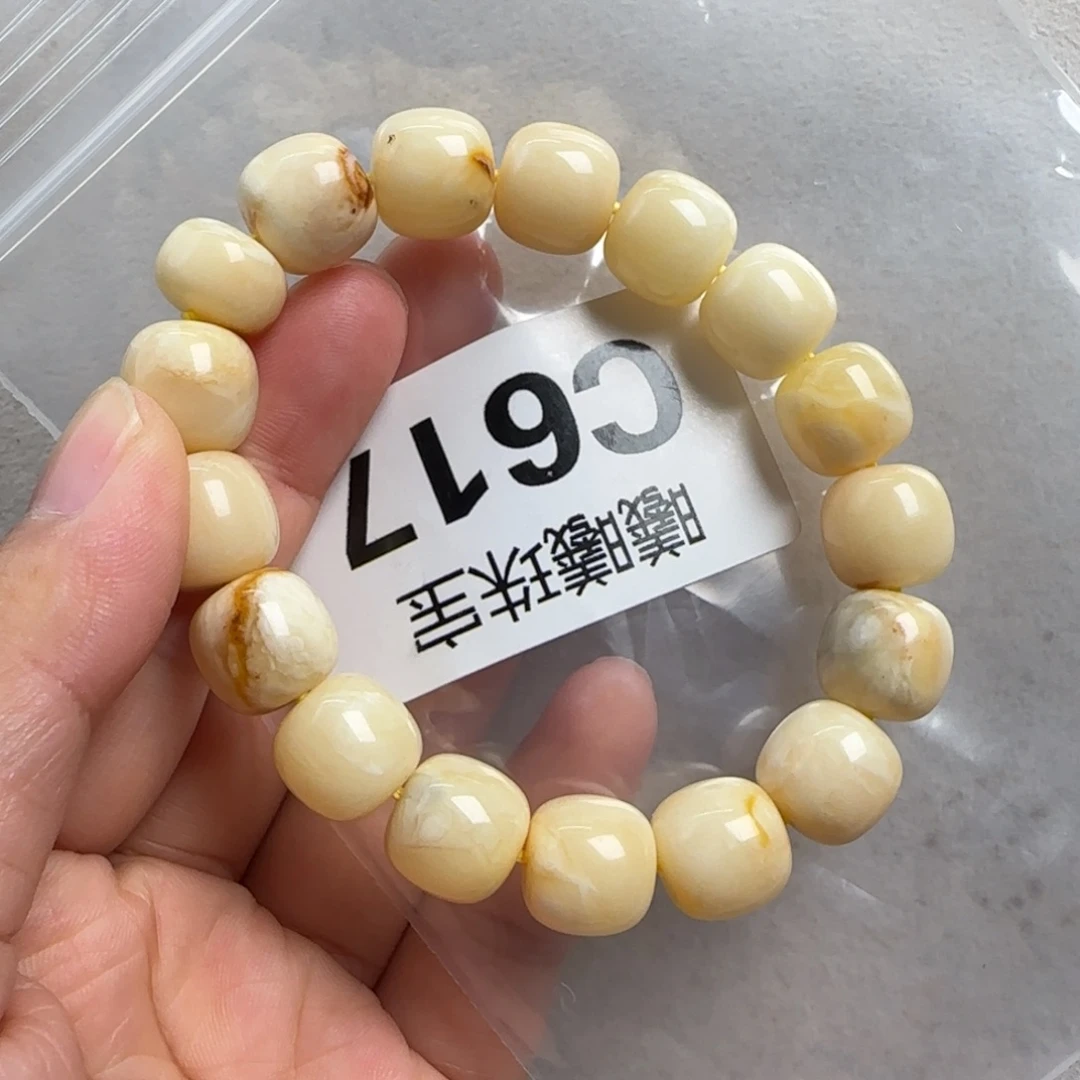 蜜蜡未镶嵌珠宝奇石微瑕12