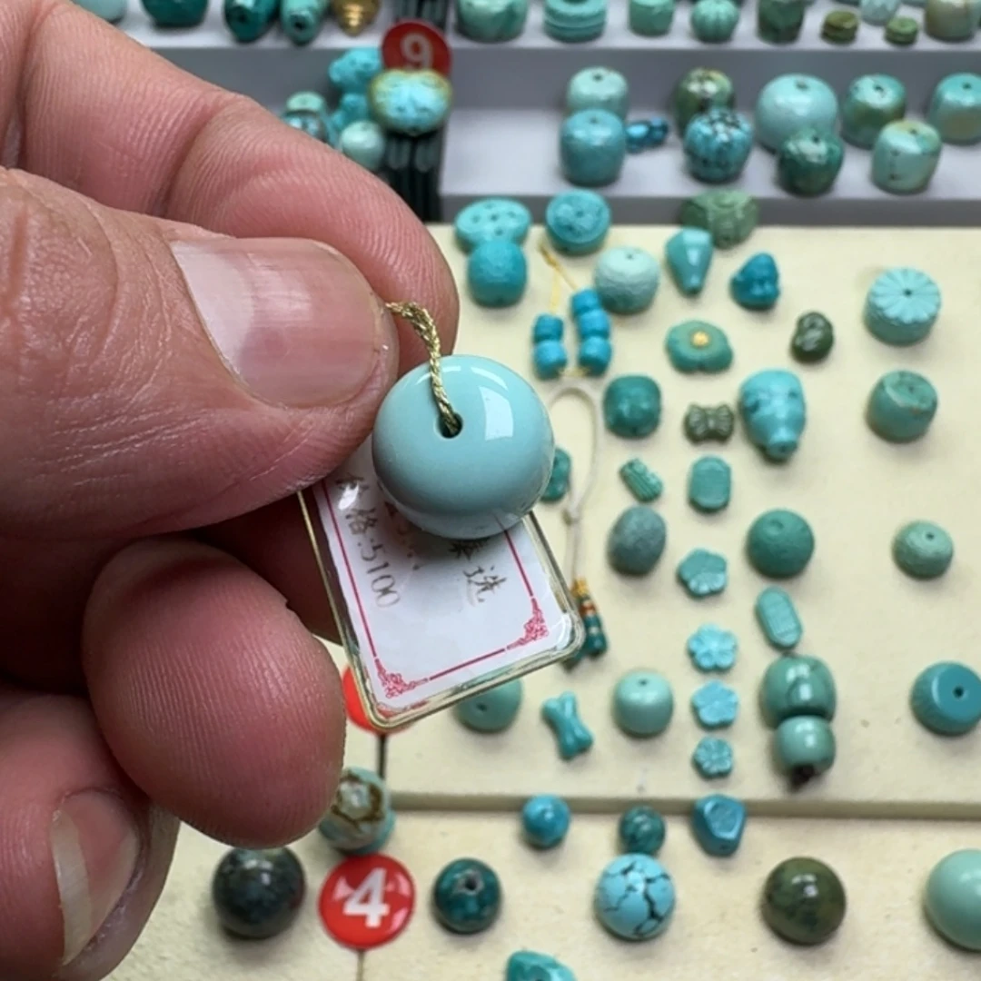 绿松石未镶嵌原矿绿松石配饰