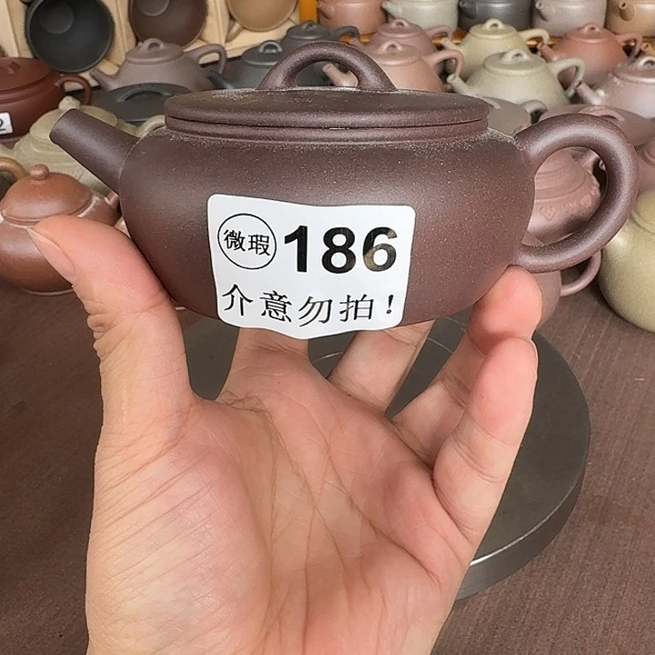 @***斗茶壶紫砂微瑕186天青泥大彬诗意200cc