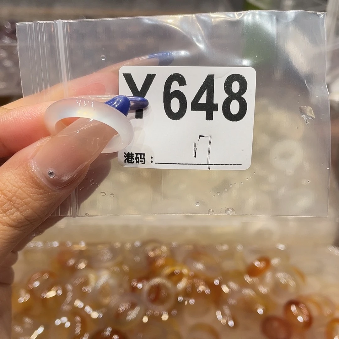 玛瑙/玉髓未镶嵌戒指648