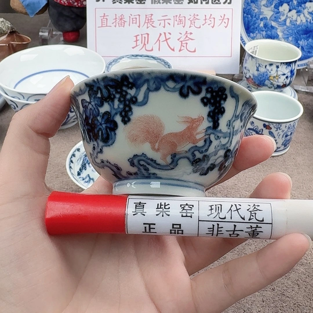 陶瓷制品加工工艺