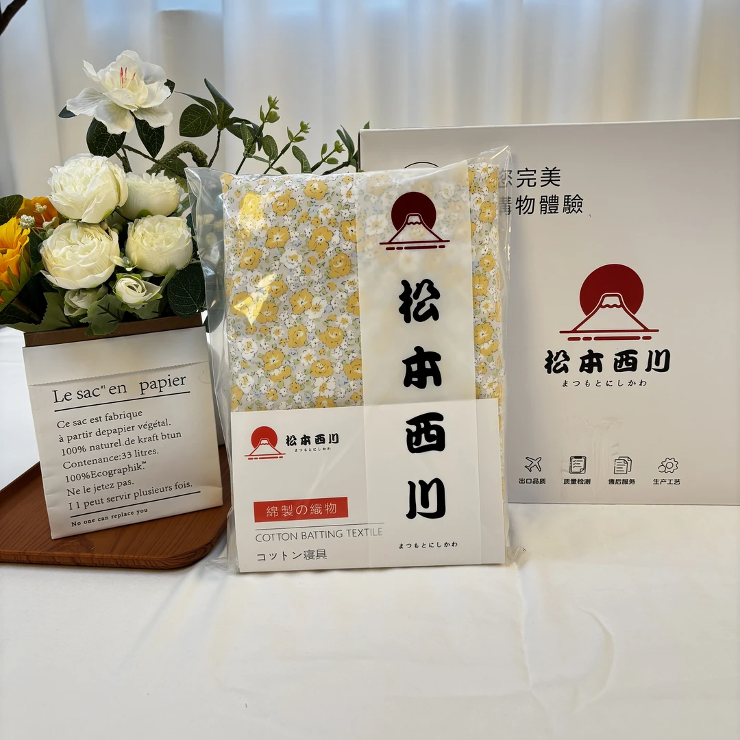 （希柠）50*80田园风透气简约吸汗枕套