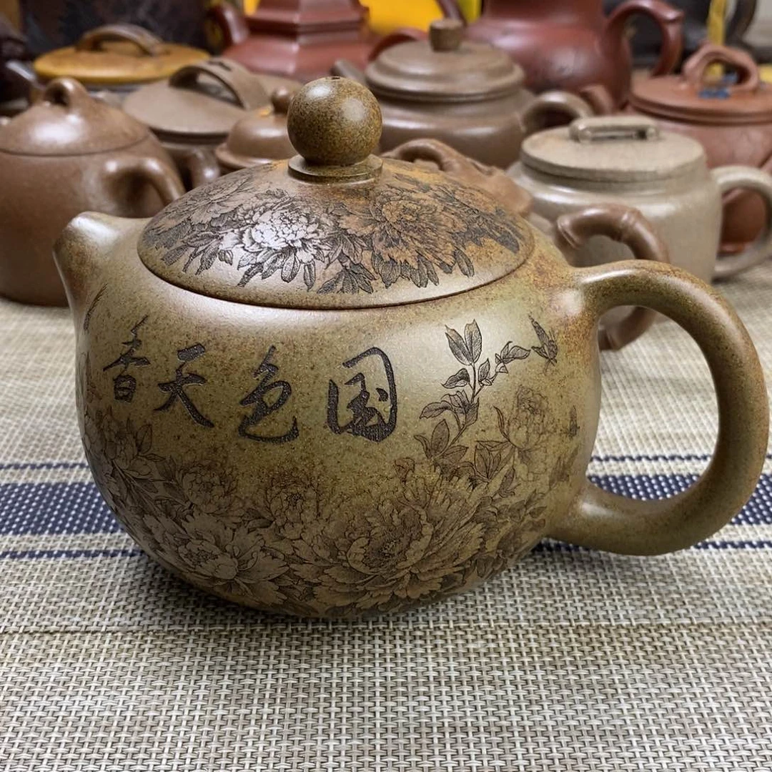 茶壶紫砂618特惠价