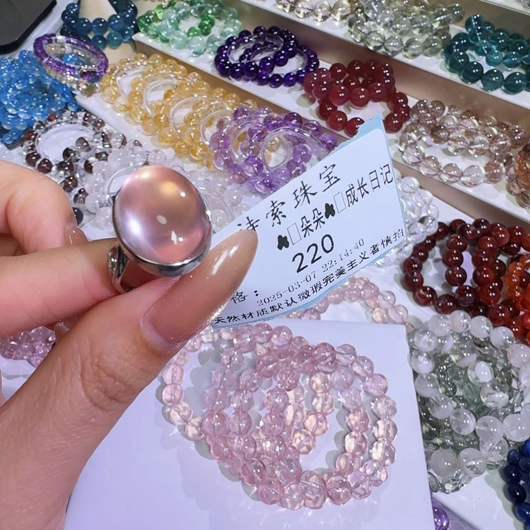 水晶手链未镶嵌*️****戒指