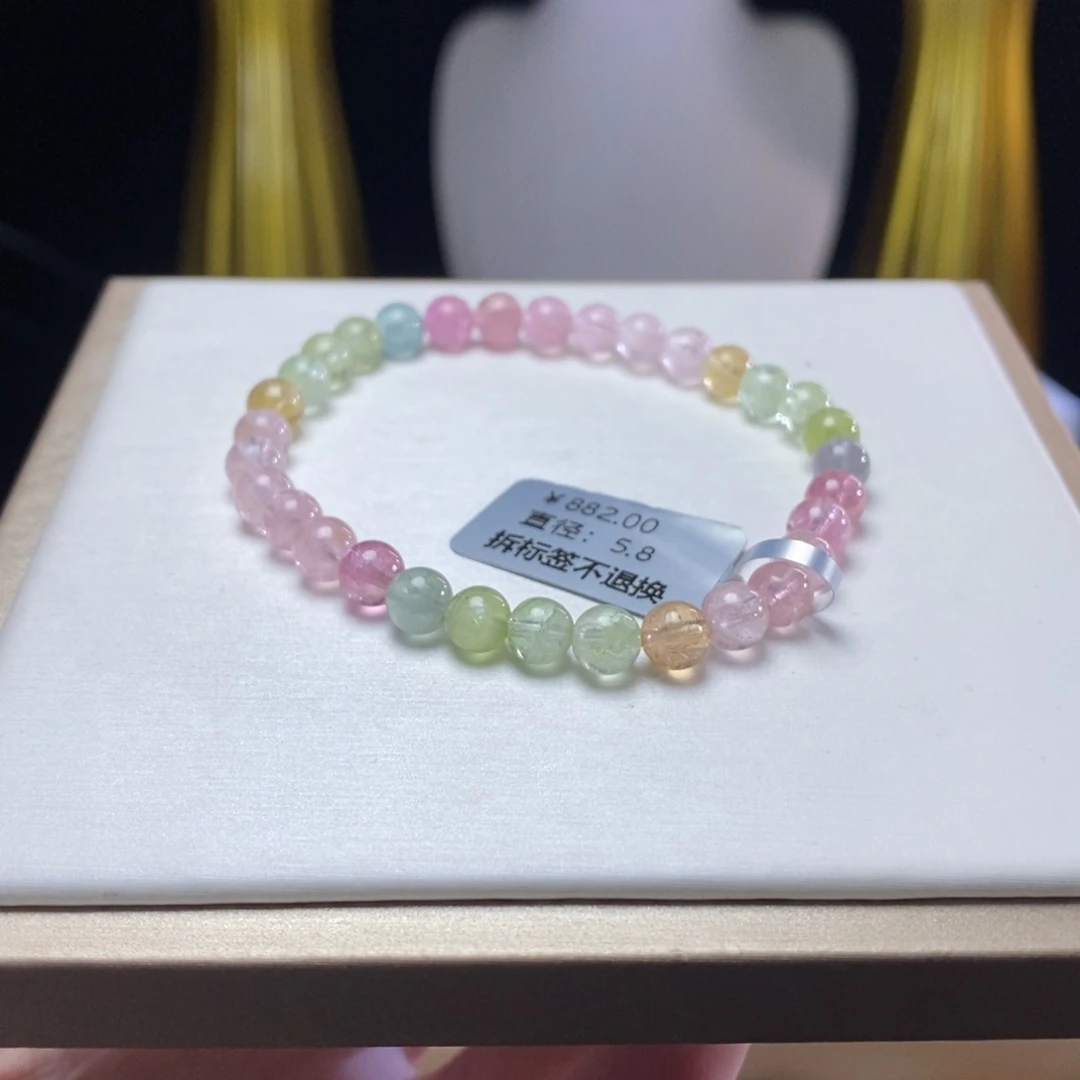 碧玺手链未镶嵌马卡龙