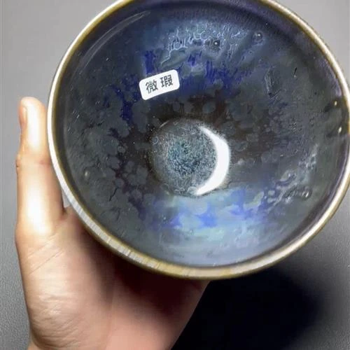 【闪购商品】茶盏-瑕疵-708.........