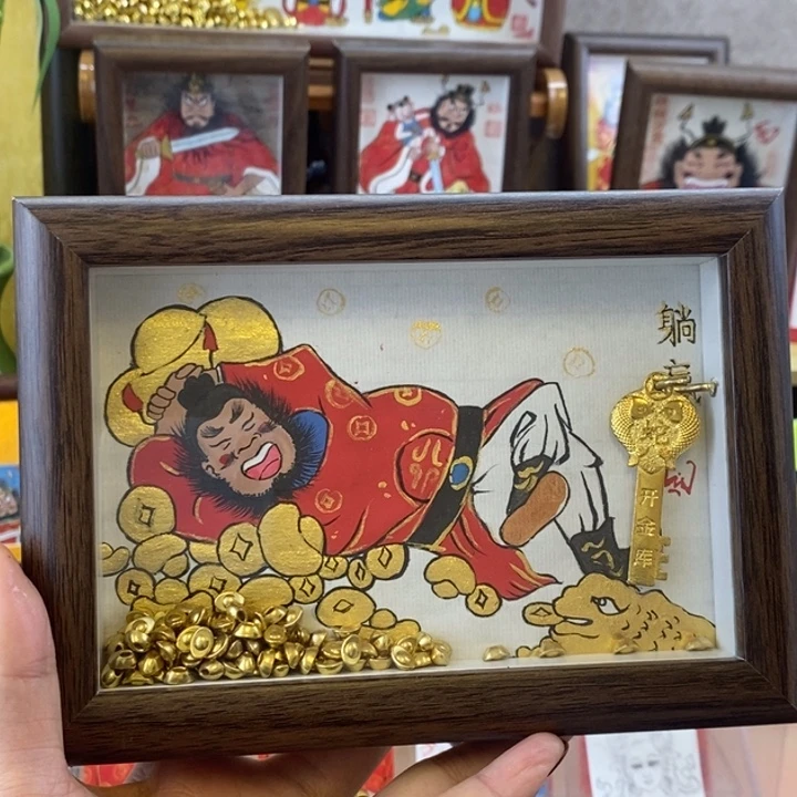 孤品朱砂奎爷躺赢摆台