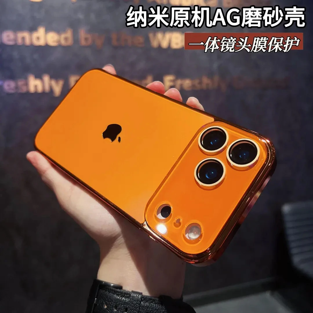 小众大视窗适用苹果17promax手机壳纳米AG磨砂肤感电镀镜头膜全包
