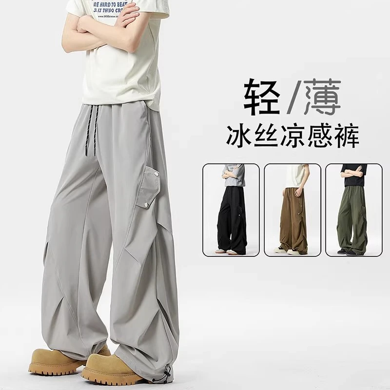 2025年新款新款夏冰丝裤男时尚男休闲裤夏季潮流浅灰色潮薄款宽松