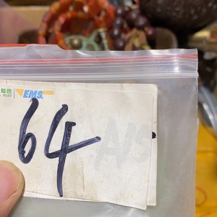 用***方一六八文玩直播间专属链接