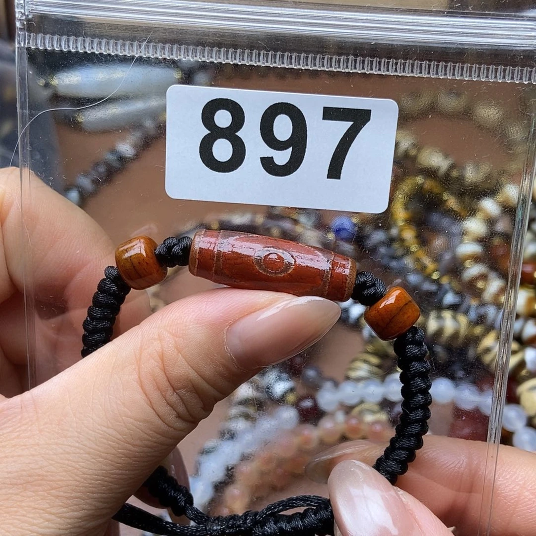 玛瑙/玉髓未镶嵌吊坠(赠链)