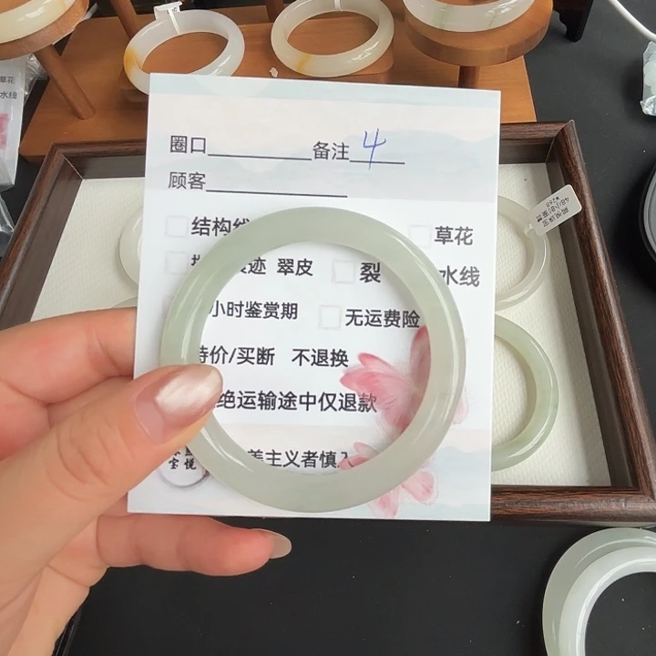 石英质玉未镶嵌手镯4