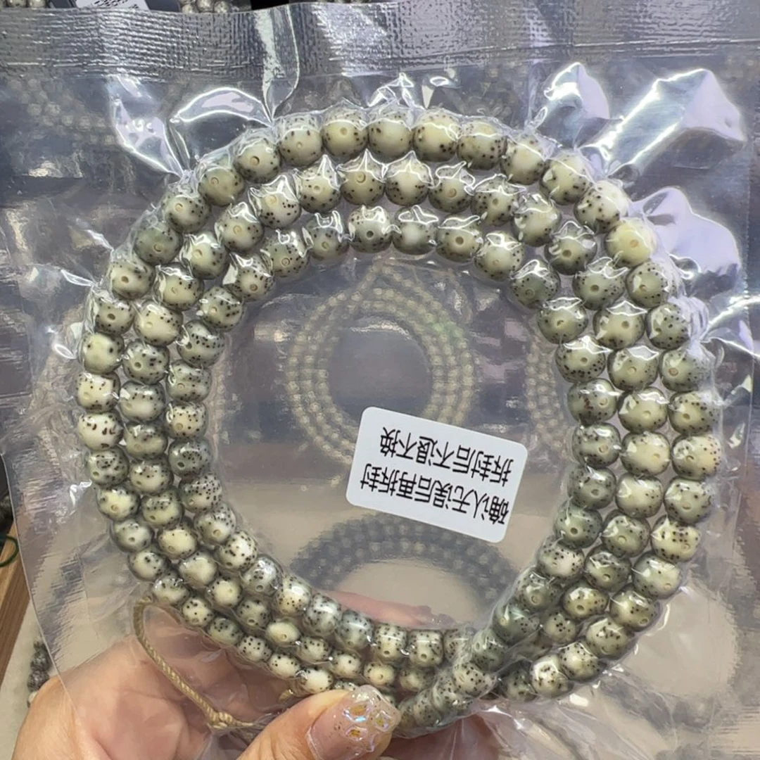 星月菩提手串月朗星稀同枝果87