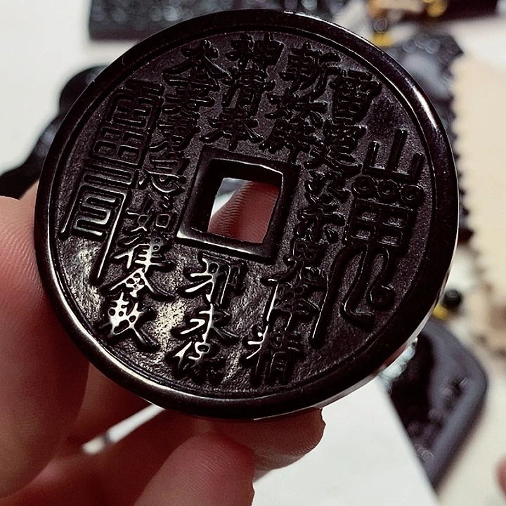 先检后发一物一证