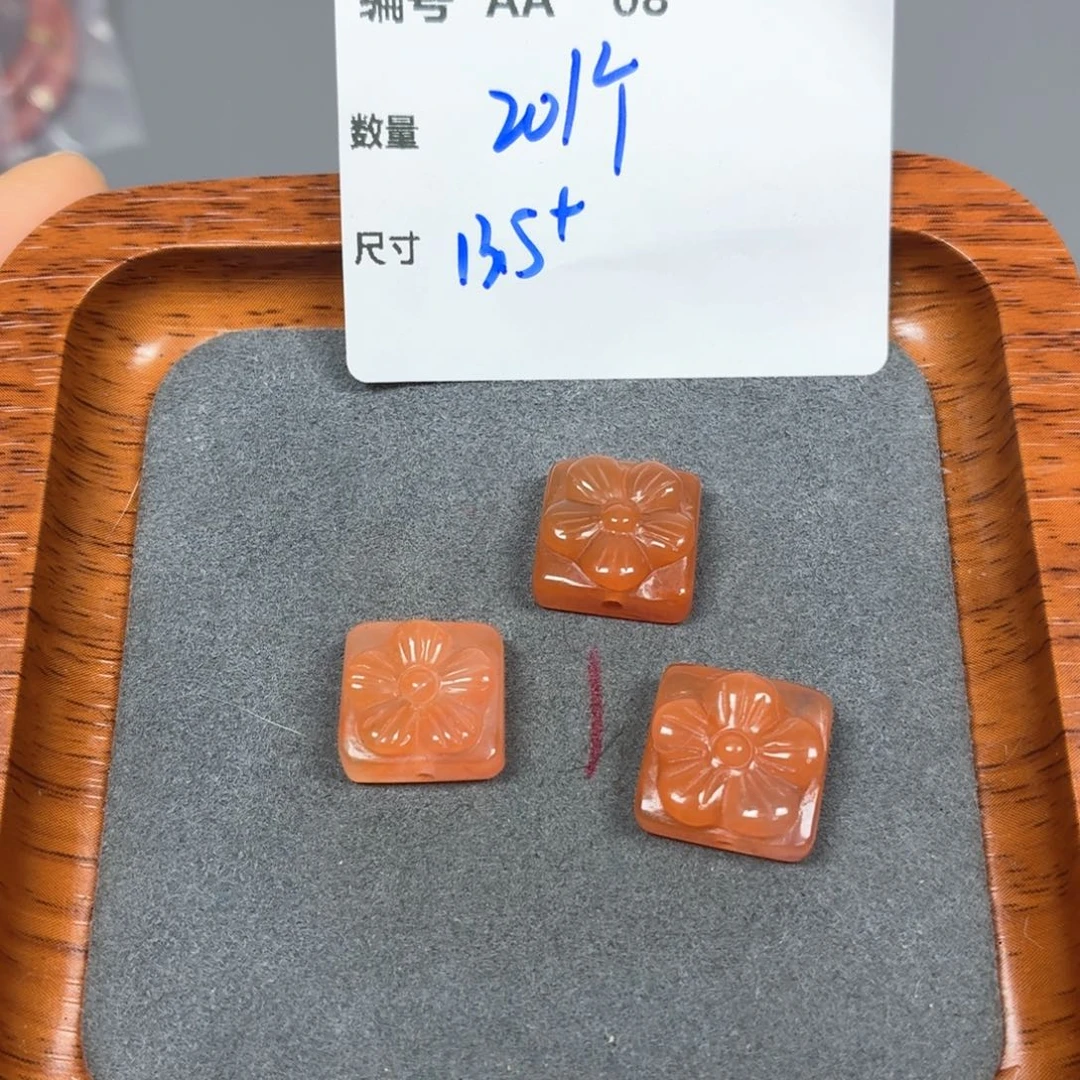 南红玛瑙合金颈饰AA08
