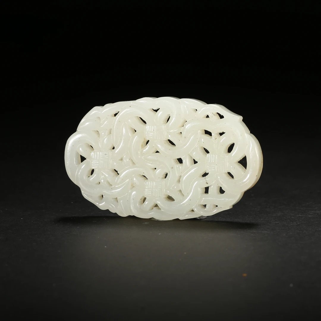 民国*绳结纹玉佩WBJTY251015178和田玉【北京文博】