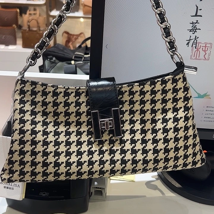 蚕丝蒙娜丽莎千鸟格