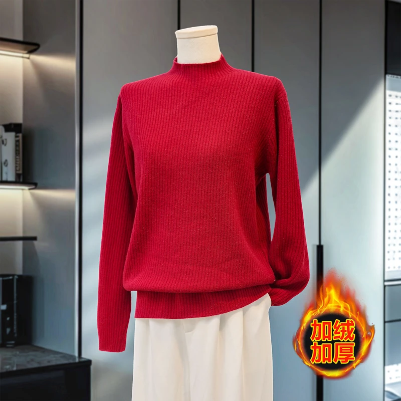 秋冬修身型半高领针织常规袖毛衣衫保暖修身加厚百搭妈妈毛衣