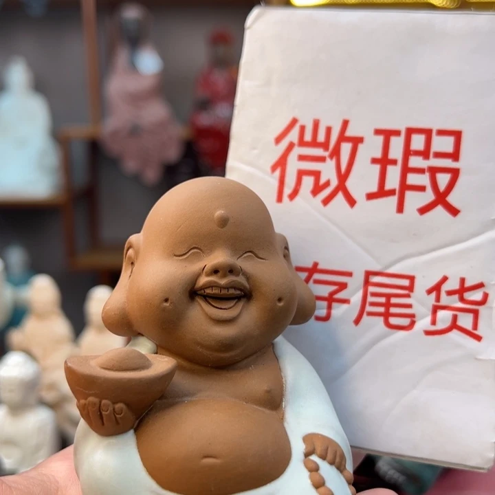 紫砂茶宠微瑕产品