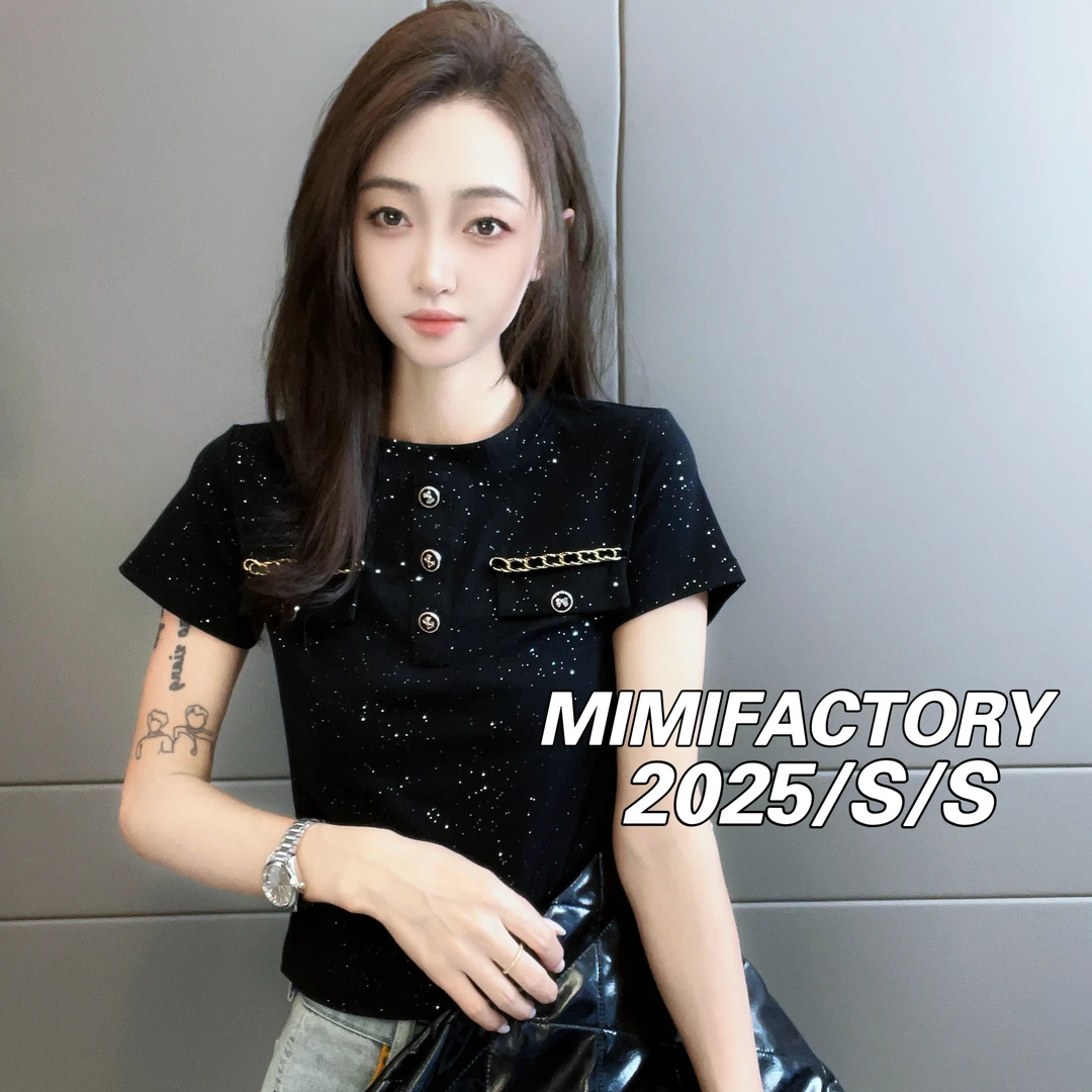 芈芈 2025夏季新款 小香风满天星简约短袖T恤女修身显瘦上衣#4454