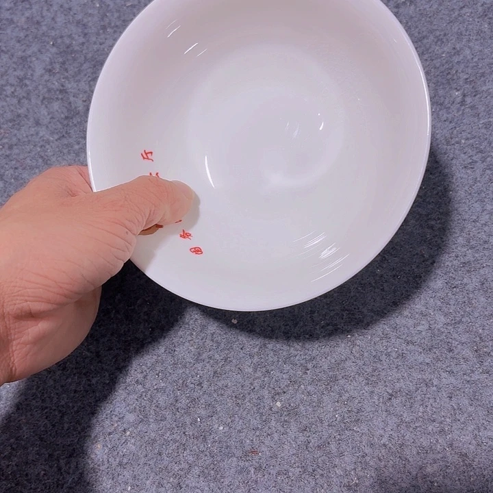 摆件陶3-23332223332233332222