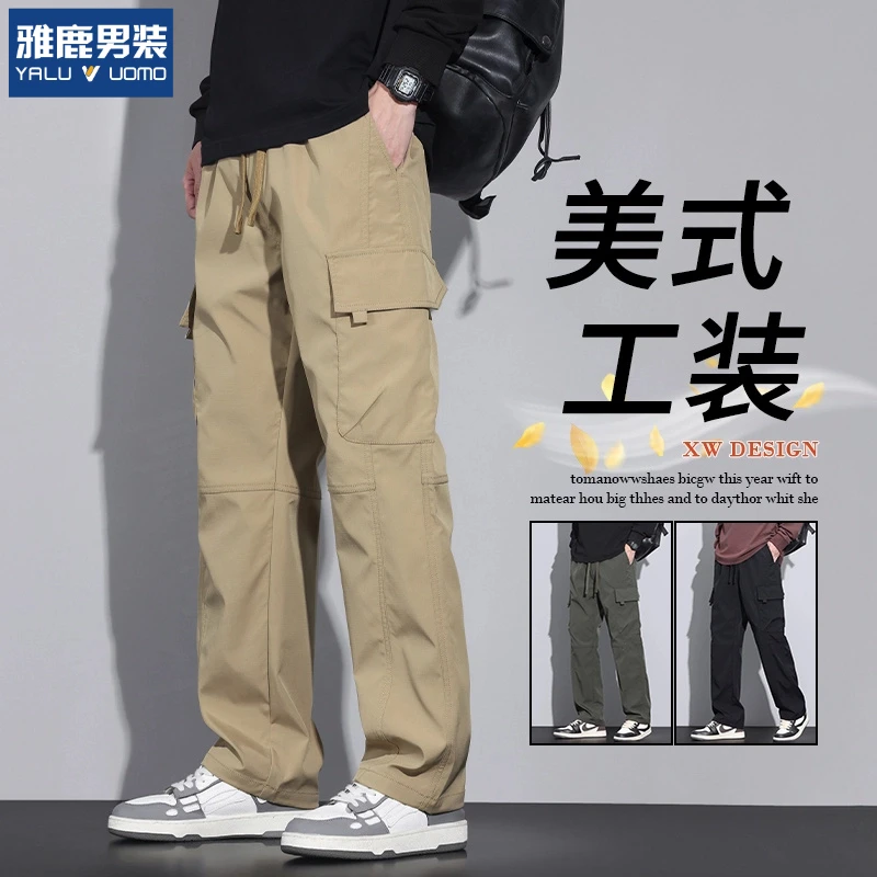 【雅鹿男装】美式工装裤男款春夏季厚款百搭潮牌多口袋男生休闲直筒