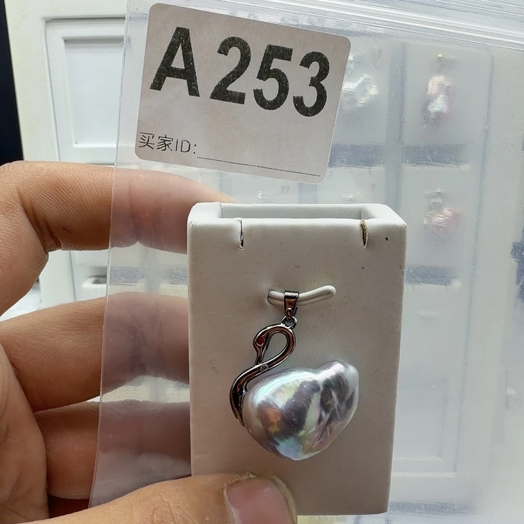 淡水珍珠颈饰合金