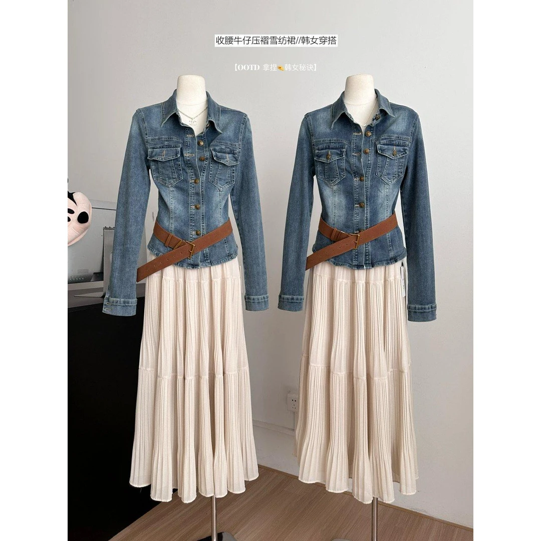 "悉尼海岸" 文艺复古牛仔外套收腰正肩上衣早春压褶垂感半身裙女