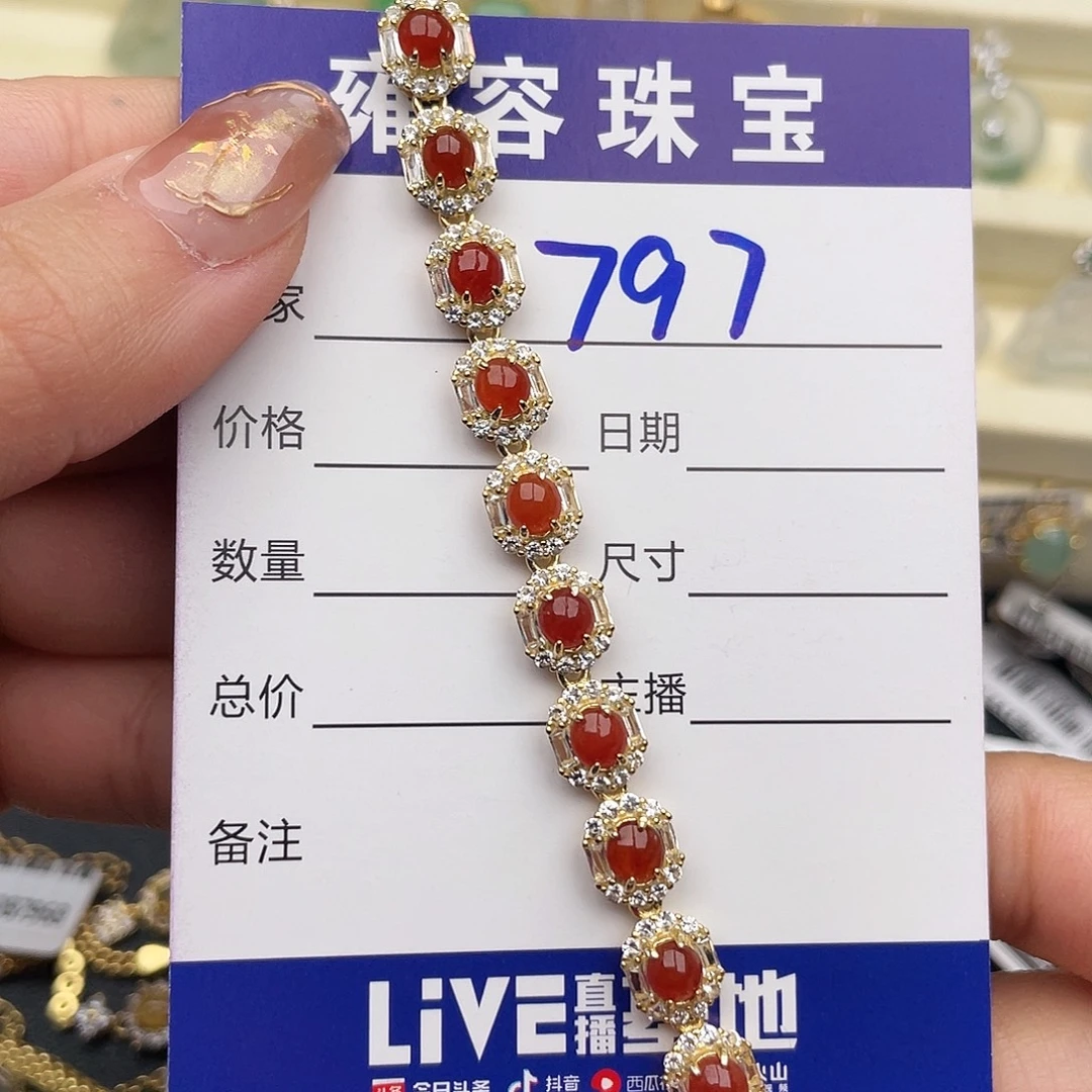 ་***琳翡翠银S925镶嵌戒指