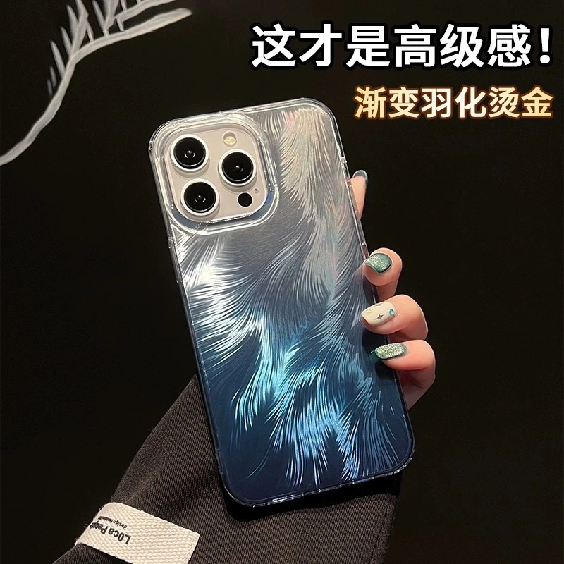 狐尾烫金镭射渐变适用苹果15promax手机壳iphone14保护套防摔