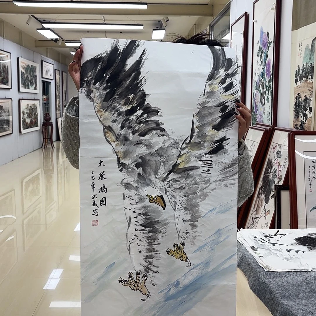 国画国画作品集一