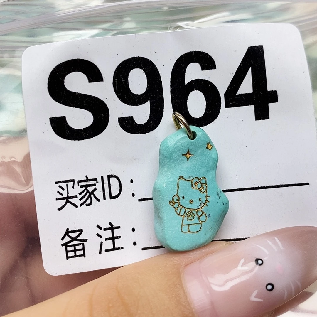 绿松石未镶嵌配饰