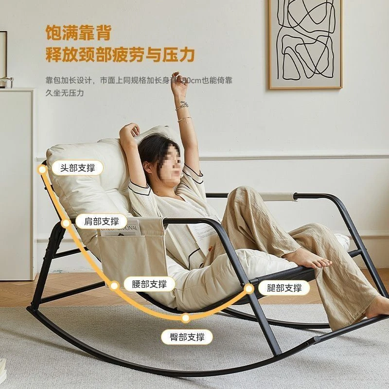 新疆西藏可发摇摇椅躺椅成人摇椅家用休闲懒人椅子客厅双人舒适可