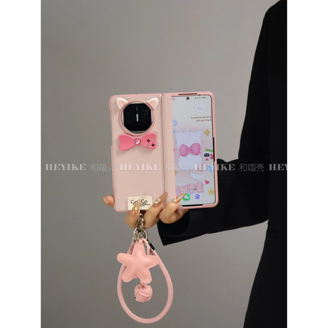 粉色猫咪耳朵壳膜适用oppofindn5手机壳折叠X5华为mateX6荣耀VS3