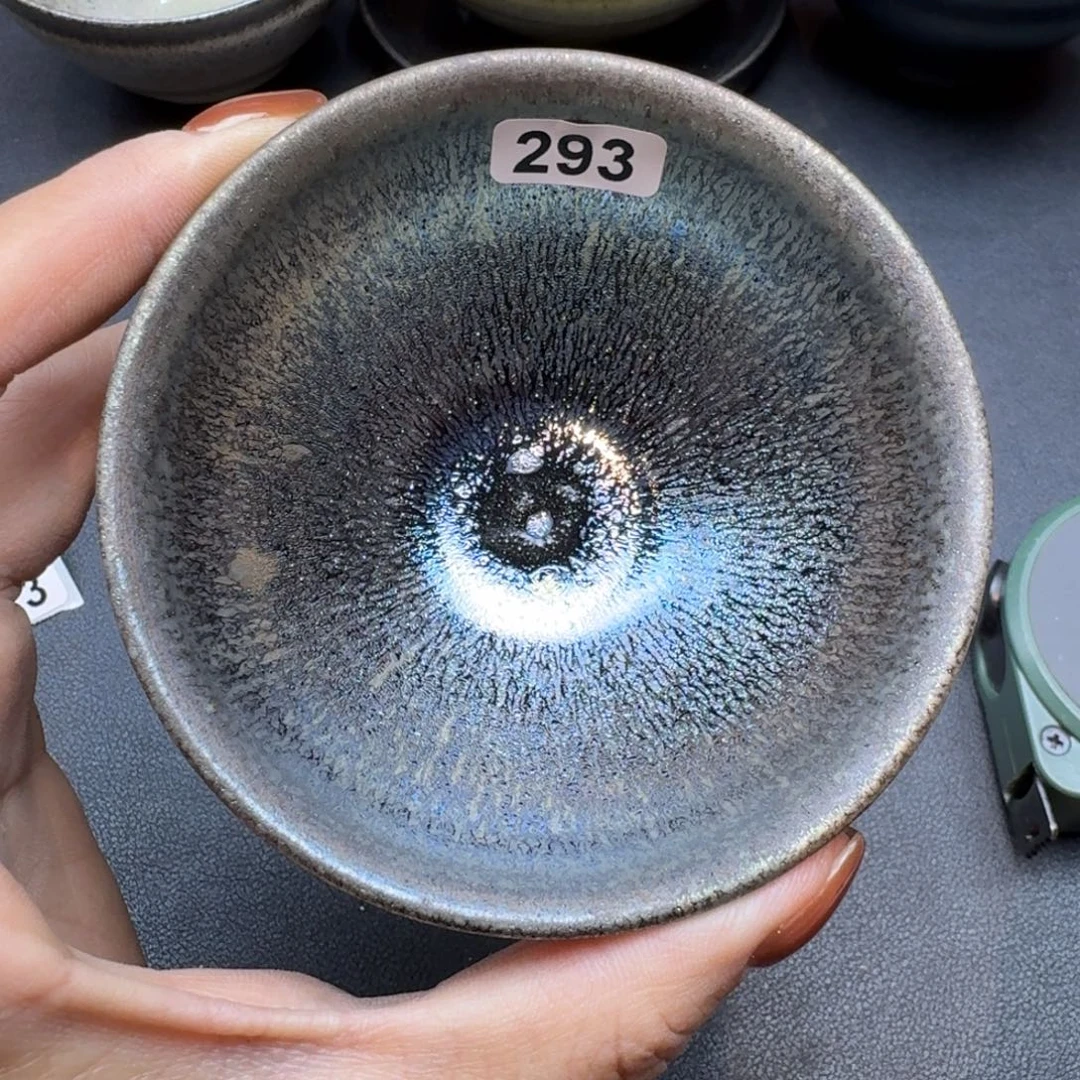 乐乐千盏茶器乐乐293