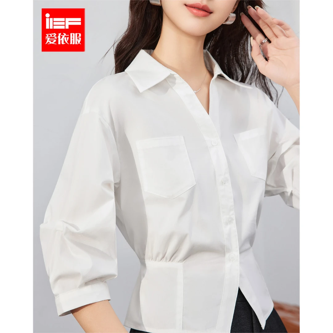 IEF/爱依服2025夏秋新款韩版通勤气质百搭收腰显瘦七分袖衬衫上衣