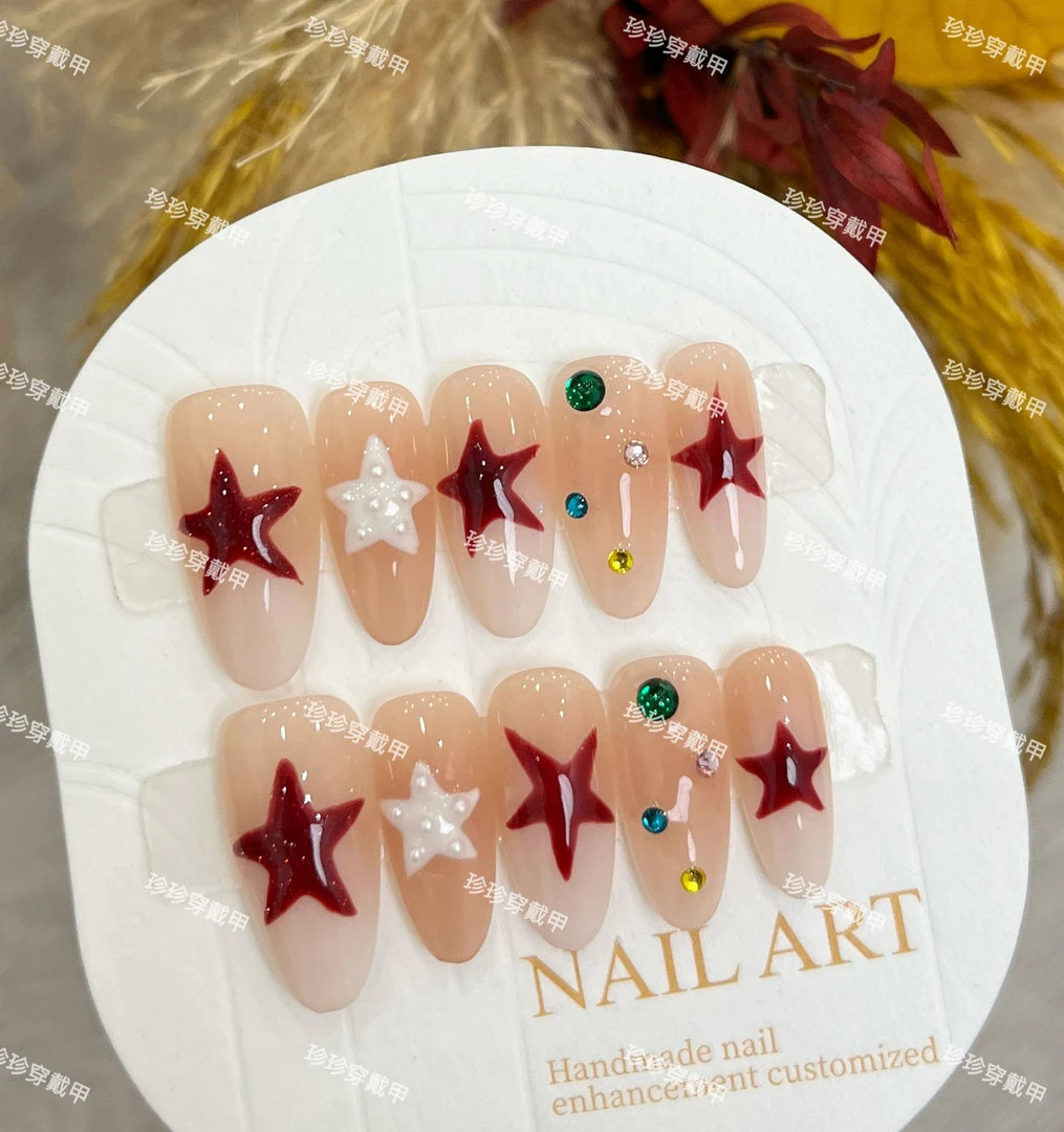 【亚比星星】珍珍手工穿戴甲气质显白碎闪红色星星彩色镶钻美甲贴片